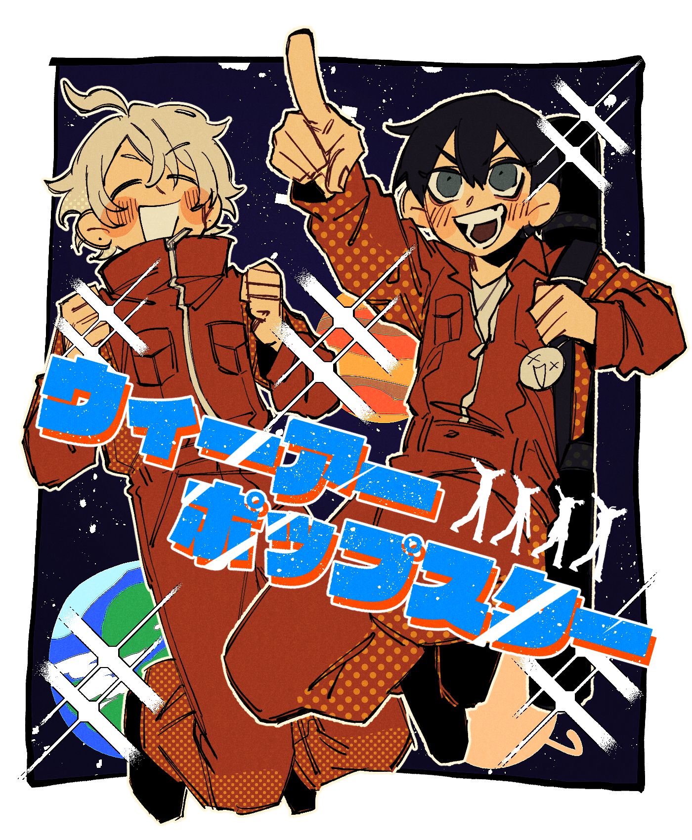 indiecrcssv1梦魇sans-九游娱乐登录入口